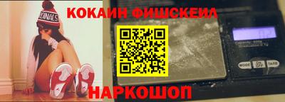 альфа пвп VHQ Донецк