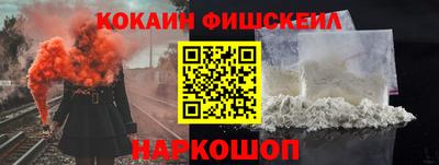 трава Заводоуковск