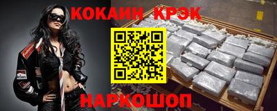 трава Заводоуковск