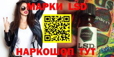 меф Донской