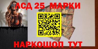 трава Заводоуковск