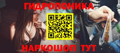 меф Заволжье