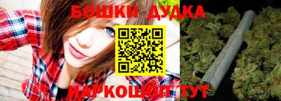 меф Заволжье