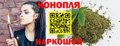 меф Заволжье