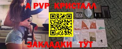 тгк Дубна