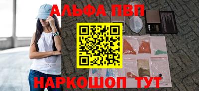 трава Заводоуковск