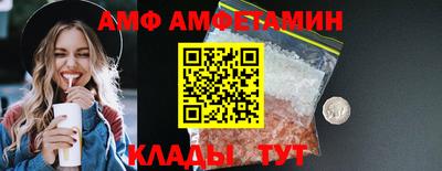 каннабис Жуковский