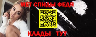 трава Заводоуковск