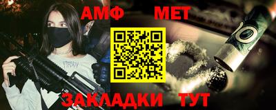 трава Заводоуковск