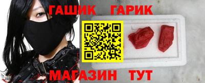 меф Заволжье