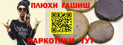трава Заводоуковск