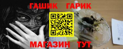 альфа пвп VHQ Донецк