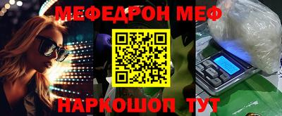 тгк Дубна