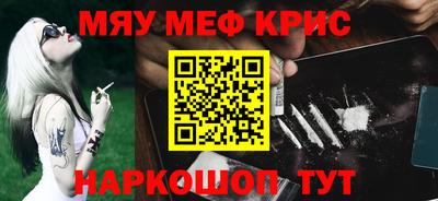 трава Заводоуковск