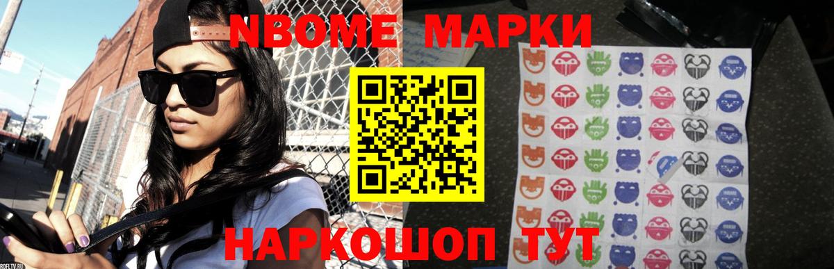 Меф   МДМА  Лесозаводск  Вход с VPN  Каннабис  APVP СОЛЬ  